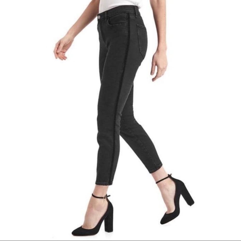 Gap black skinny ankle jean w/velvet tuxedo stripe